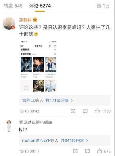 如何看待娱乐圈爆料客,揭秘幕后真相与道德争议