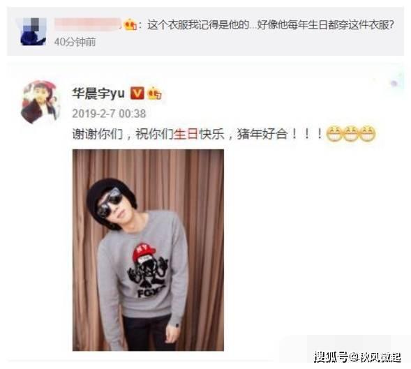 lex老婆爆料视频,揭秘夫妻背后的真实生活